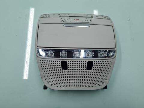 Luz Interior Mercedes Clase C 160 C 250 T CDI 4MATIC BLUETEC 205.209) 204CV 150KW FAMILIAR