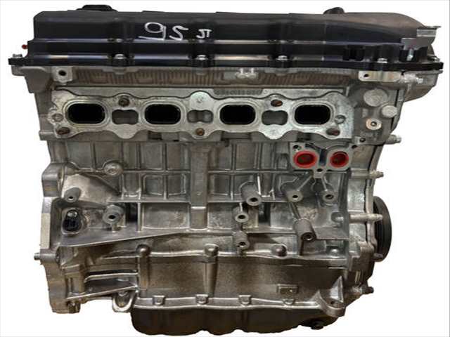 Motor Completo Mitsubishi ASX 188CV 138KW