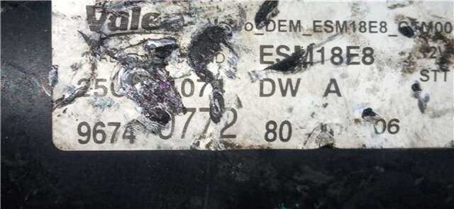 Foto 2ª: Motor de Arranque Peugeot 208 1.2 ALLURE [1.2 LTR. - 81 KW 12V E-THP - PURETECH] [HNZ-HN01]