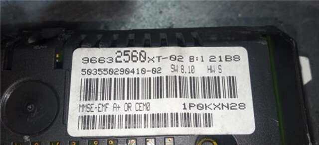 Pantalla Multifuncion Citroen C3 1.6 16V EXCLUSIVE [1.6 LTR. - 80 KW 16V CAT (NFU - TU5JP4)]