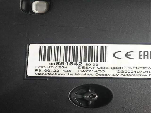 Foto 2ª: Cuadro de Instrumentos Peugeot Rifter 1.5 BLUEHDI 100 102CV [YHT (DV5RCF) YHY (DV5RD)] (2018)