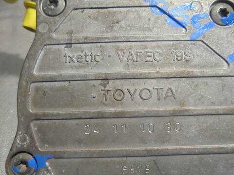 Foto 3ª: Depresor Freno Bomba Vacio Toyota Avensis ACTIVE 150CV 110KW [2AD] (2010)