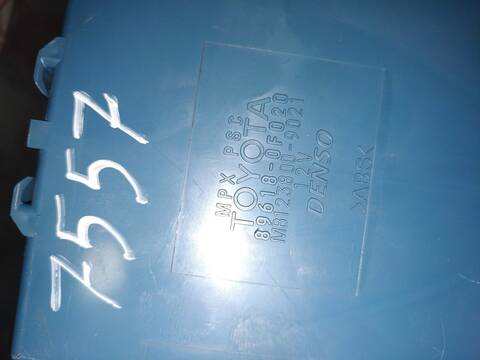 Foto 2ª: Caja Reles Fusibles Toyota Corolla 2.2 D-4D SOL 136CV 100KW [2ADFTV] (2006)