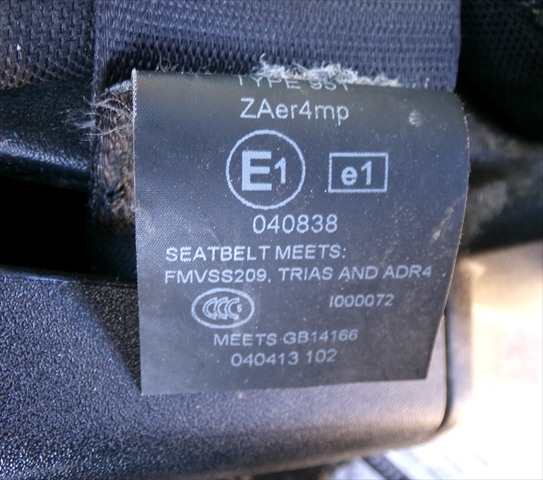 Foto 2ª: Cinturón Delantero Izquierdo Land Rover Freelander 2.2 D 2007-2014 [224DT] (2013)