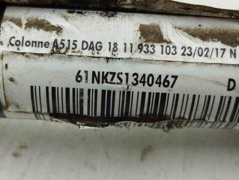 Foto 4ª: Columna Dirección Peugeot 208 STYLE 82CV 60KW [HM01] (2017)