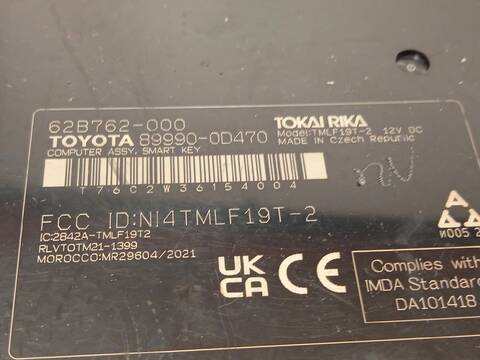 Foto 3ª: Motor de Arranque Toyota Yaris 1.5 HYBRID MXPJ10L) 92CV 68KW [M15A] (2023)
