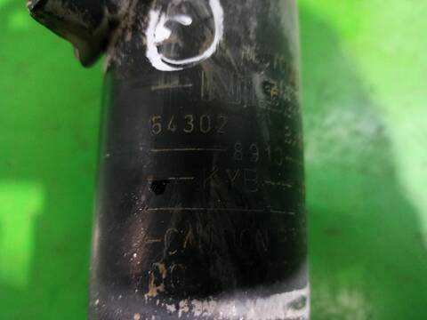 Foto 3ª: Amortiguador Delantero Derecho Nissan Juke ACENTA AUT. 117CV [HR16DE] (2010)