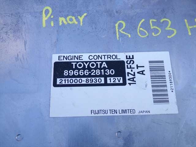 Foto 3ª: Centralita Motor ECU Toyota Noah 2.0 G 2001-2007 [1AZFSE] (2006)