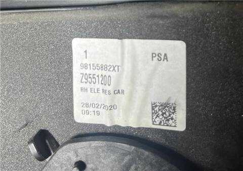 Foto 4ª: Retrovisor Derecho Citroen Jumpy CONTROL M BLUE-HDI FAP 122CV 90KW FURGON [AHK / DW10FE] (2020)