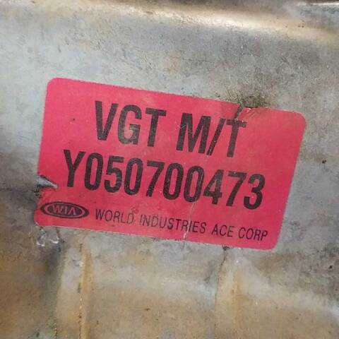 Foto 2ª: Caja Transfer Hyundai Santa Fe 2.0 CRDI 4X4 (2000)