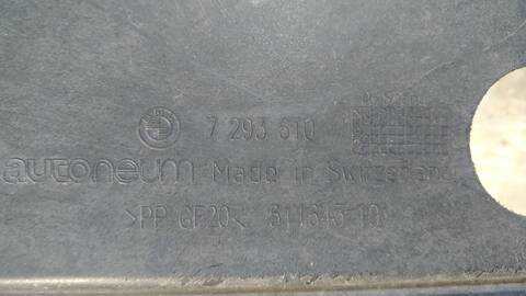 Foto 3ª: Cubrecarter Bmw Serie 3 315 318D M SPORT 150CV 110KW [B47D20A] (2015)