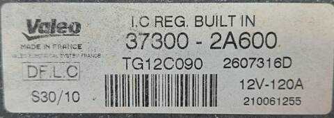 Foto 3ª: Alternador Hyundai i30 1.6 CRDI CAT 90CV (2008)