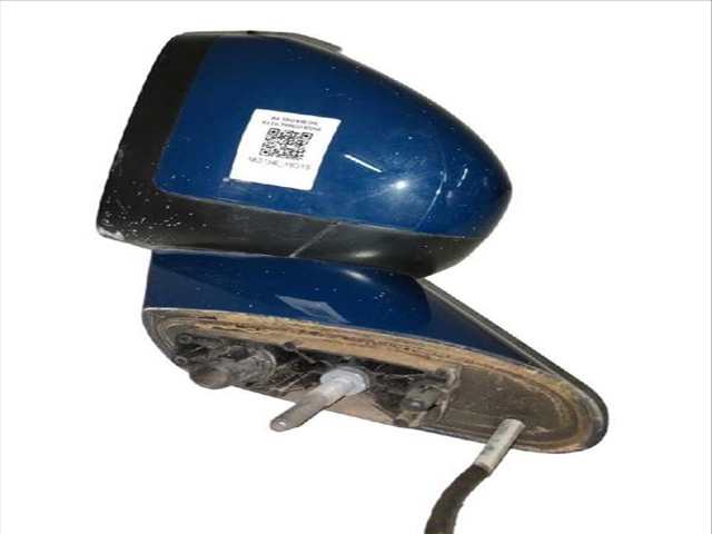 Foto 2ª: Retrovisor Izquierdo Citroen C4 1.6 BLUEHDI 100 99CV (2013)