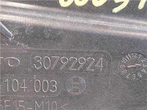 Foto 3ª: Electroventilador Volvo S80 2.4 D5 AWD KINETIC BERLINA 185CV 136KW [D 5244 T4] (2007)