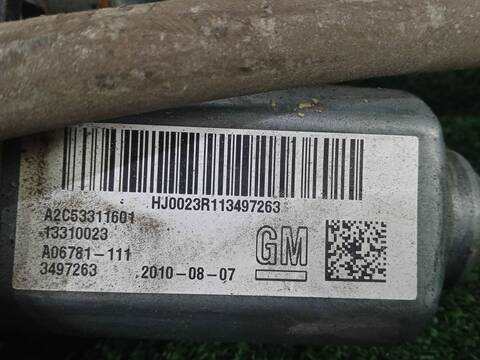 Foto 3ª: Freno de Mano Opel Insignia 2.0 CDTI 68) 131CV 96KW [A20DTH] (2010)