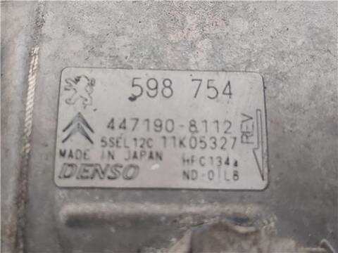 Foto 3ª: Compresor Aire Acondicionado Peugeot 308 1.6 PREMIUM 150CV 110KW [5FX] (2009)