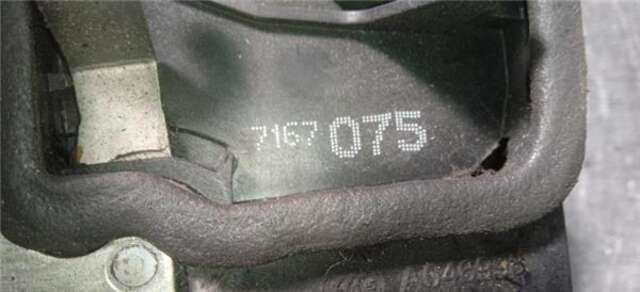 Cerradura Puerta Trasera Izquierda Bmw Serie 1 114 2.0 118D [2.0 LTR. - 105 KW TURBODIESEL CAT]