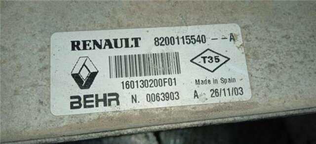 Intercooler Renault Megane 1.9 CONFORT AUTHENTIQUE [1.9 LTR. - 88 KW DCI DIESEL] II CLASSIC BERLINA (2003-_)