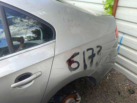 Carroceria Seat Toledo ERENCE 116CV 85KW