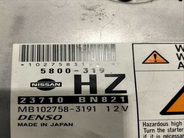Foto 2ª: Centralita Motor ECU Nissan Almera 1.5 16V CAT 90CV (2000)