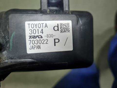 Foto 3ª: Radiador Motor Toyota Land Cruiser 3.0 D4-D VXL 166CV 122KW [1KD-FTV] (2005)