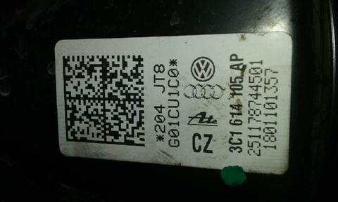 Foto 2ª: Servofreno Volkswagen Sharan ADVANCE BLUEMOTION 170CV 125KW [CFGB] (2011)