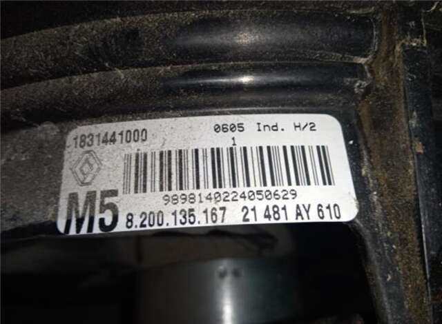 Electroventilador Renault Clio 1.5 DCI (86CV)