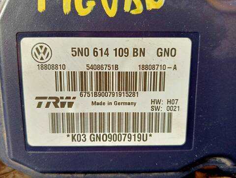 Foto 3ª: Abs Volkswagen Tiguan 2.0 TDI 140CV (2007)