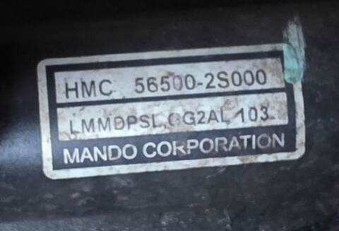 Foto 2ª: Cremallera de Direccion Hyundai ix35 STYLE 2WD 116CV 85KW (2011)