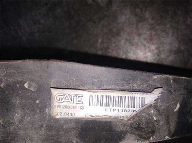 Electroventilador Nissan Pathfinder 2.5 DCI