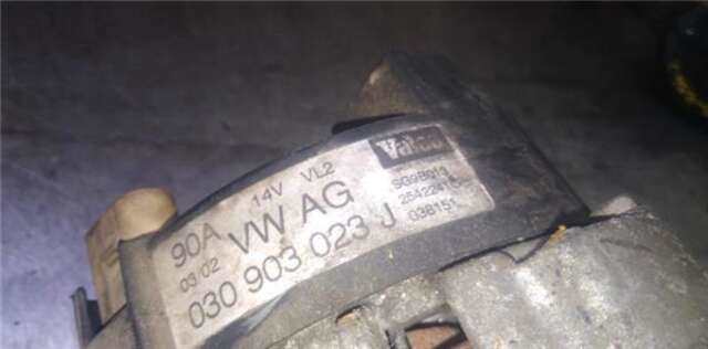 Alternador Volkswagen Golf 1.8 GTI [1.8 LTR. - 110 KW 20V TURBO]