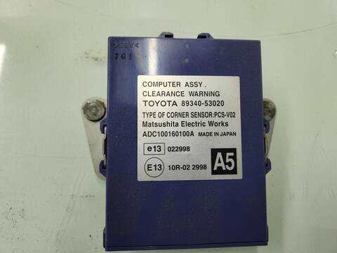 Foto 3ª: Centralita Motor ECU Lexus IS 220D 177CV 130KW [2AD-FHV] (2007)