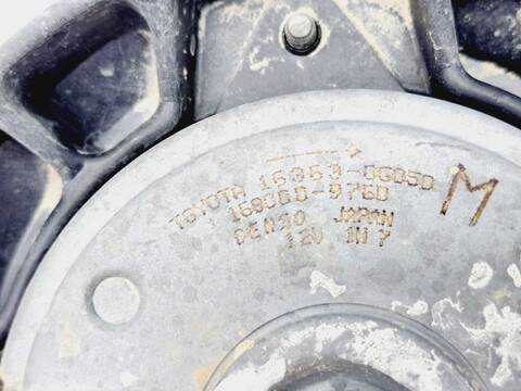 Foto 2ª: Electroventilador Toyota Avensis 2.2 D-4D EXECUTIVE BERLINA 5-PTAS.) 150CV 110KW [2AD] (2006)