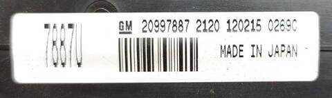 Foto 3ª: Sistema Audio Radio CD Opel Insignia 2.0 CDTI 68) 140CV (2008)