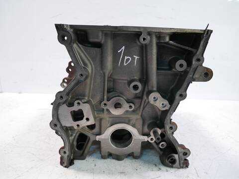 Foto 2ª: Bloque Motor Ford C Max 125 CV 92KW DXA [B7DA] (2019)