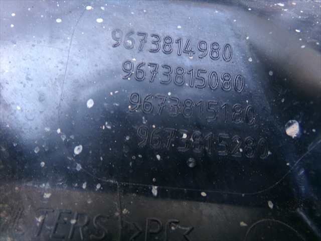 Foto 3ª: Faro Izquierdo Citroen C3 1.2 G 2013-2016 [HM01 / HMZ] (2016)