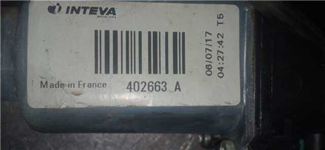 Elevalunas Eléctrico Delantero Izquierdo Citroen C1 1.2 CITY EDITION [1.2 LTR. - 60 KW 12V VTI - PURETECH]