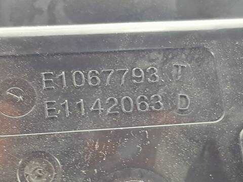 Foto 3ª: Pantalla Multifuncion Peugeot 308 ACTIVE (2013)