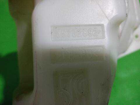 Foto 3ª: Deposito Limpiaparabrisas Opel Corsa 1.3 16V CDTI 75CV [Z13DTJ] (2006)