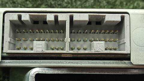 Foto 3ª: Centralita Cambio Automatico Nissan Pathfinder 2.5 DCI 4WD 171CV 126KW [YD25 EURO4] (2006)