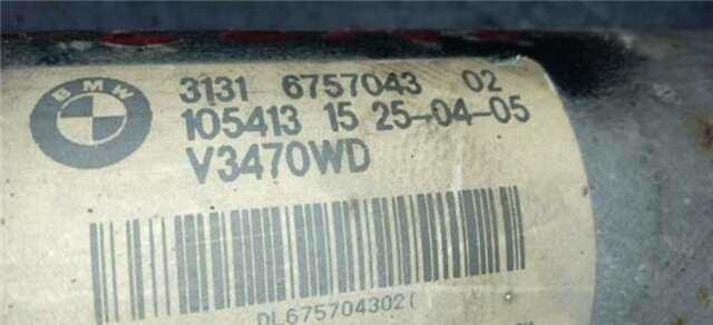 Amortiguador Delantero Izquierdo Bmw Serie 3 315 320 CD