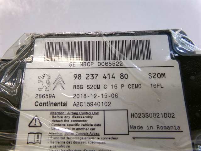 Foto 4ª: Centralita Airbag Citroen DS3 1.2 G CROSSBACK,2019-2022 [HN05] (2019)