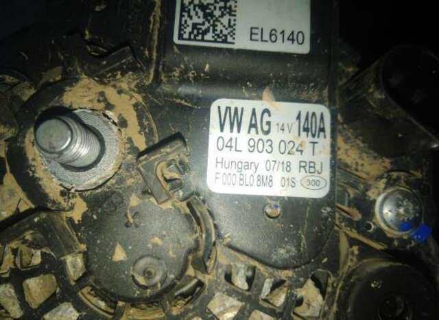 Alternador Audi Q2 1.6 UNTAGGABLE EDITION [1.6 LTR. - 85 KW TDI]