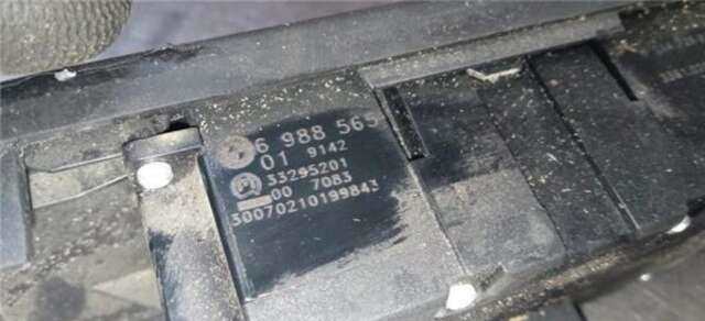 Foto 2ª: Mando Multifuncion Bmw Serie 5 518 3.0 535D [3.0 LTR. - 210 KW TURBODIESEL CAT] [306D5]