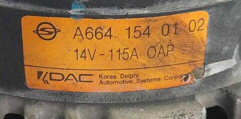 Foto 3ª: Alternador Ssangyong Actyon 200 XDI 4WD (2005)