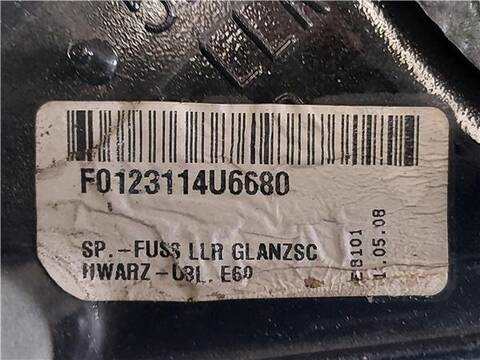Foto 2ª: Retrovisor Derecho Bmw Serie 5 518 3.0 530XD BERLINA 235CV 173KW [M57D30 (30 6 D3)] (2008)
