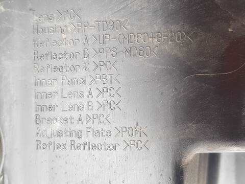 Foto 2ª: Faro Derecho Nissan X-Trail TEKNA (2016)