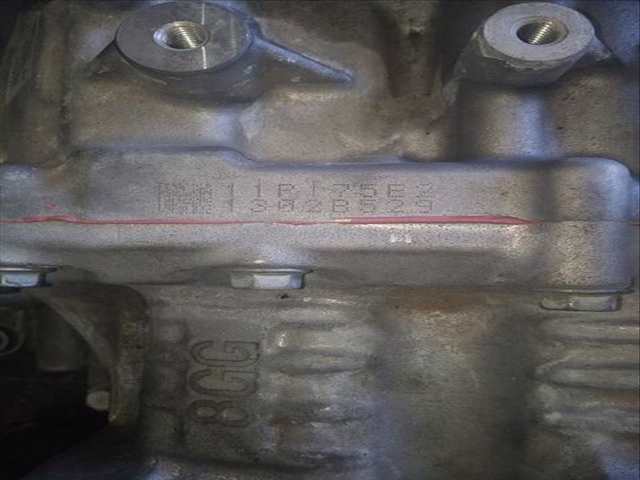 Foto 4ª: Caja Cambios Peugeot 208 ALLURE 101CV 74KW [HN05/PSA] (2021)