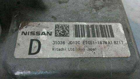 Centralita Motor ECU Nissan Qashqai 140CV 103KW
