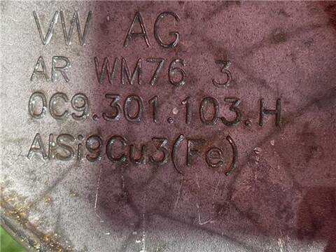 Foto 2ª: Caja Cambios Ford Tourneo 1.5 ACTIVE [1 5 LTR. - 84 KW ECOBOOST CAT] 114CV [DPB] (2023)